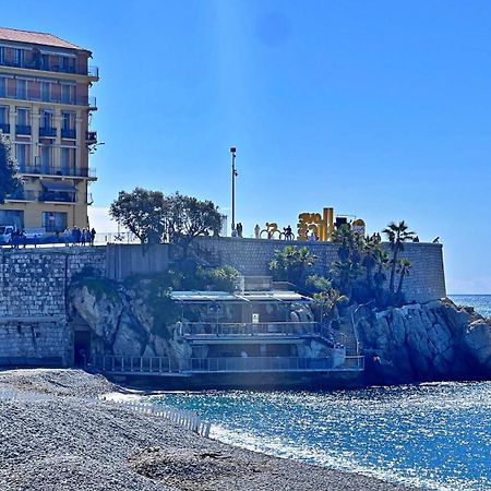 Le Val D'Azur Διαμέρισμα Νίκαια Εξωτερικό φωτογραφία